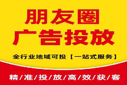 行业趋势下的SEM优化托管策略及效果