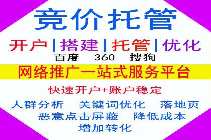 信息流时代下的朋友圈营销策略